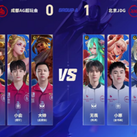 AG苏烈翻盘显雄风