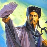 诸葛亮再世，北伐可成？