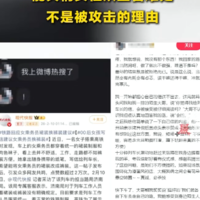 女乘务员裙装改裤装引热议