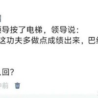 哈登杜兰特威少球衣退役预测