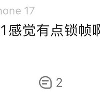 iOS 26.6.1动画真不掉帧？