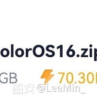 一加ACE3定制版刷机风险？