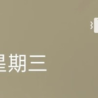 ColorOS 15状态栏HD显示异常