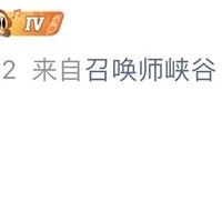 狼队包揽周最佳，实至名归吗？