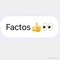 金球黑幕，世纪大劫案真相