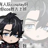上班族如何应对日常摸鱼现象