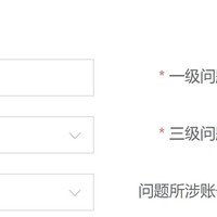 鸿蒙6为何仍有无法关闭的广告？