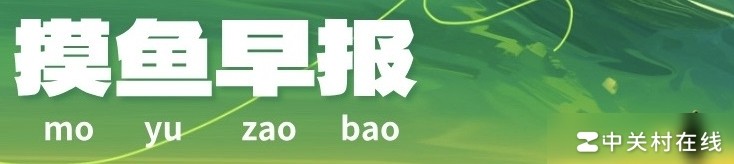 AI冲击下的社会变革