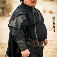 镖人剧情问题与女主更换有关吗