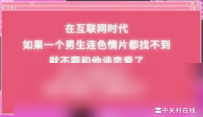 提到生涯软蛋，你首先想到哪位球星？