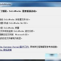 3D打印装修设计如何优化？
