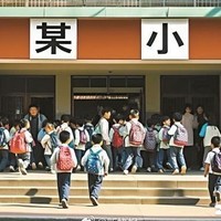 广州8区发布学位预警