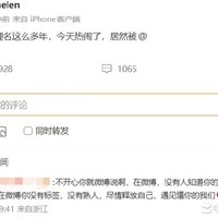 重返战场，社会生活新挑战