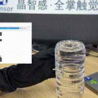 机器人触觉手套创新