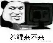 绝杀选科比还是库里