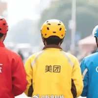 外卖骑手每周至少休息一日