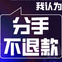 生育率低引发社会思考