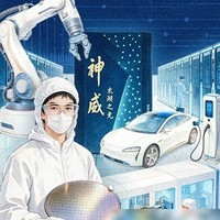 中国芯的自主创新之路