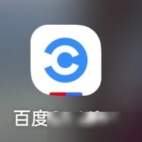 雅阁车载互联兼容问题