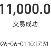 婚纱照套餐5000元引发热议