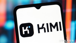 月之暗面估值飙升