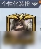 S1战神框低价转让