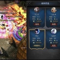 神兵奇迹，0.01版高福利开局