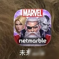 漫威未来之战求带通关