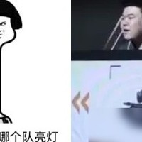 Pero能否晋级PGC预选赛