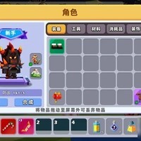 潘多拉老玩家棒棒自介