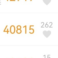 朋友圈步数竞赛，30000步的挑战