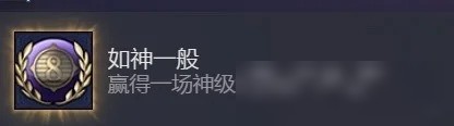 文明新手初体验