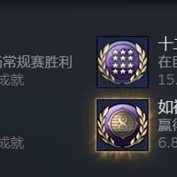 忽必烈外交胜利纪实