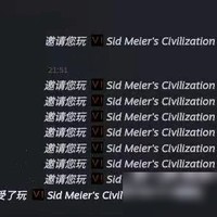 文明6联机20回合后掉线