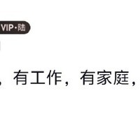 杀歌评论出人意料
