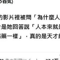 分手为何令人痛苦