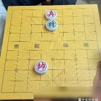 红方几步能将死？