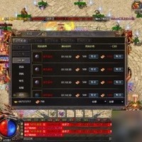 传奇霸主零氪搬砖攻略