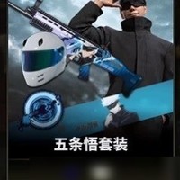 二选一抉择