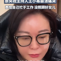 正食症引发家长焦虑