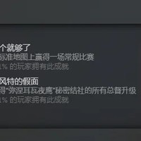 文明6后期平推核平体验