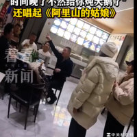 台湾游客东北被抢买单