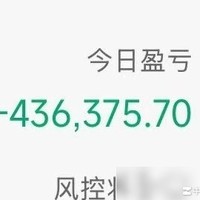 科技牛灾是否迎来转折点？