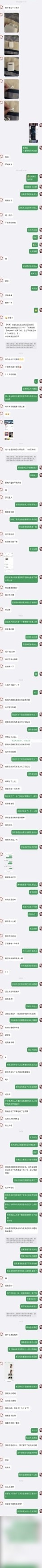 二手AirPods2如何避坑？