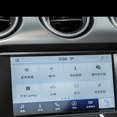 福特Mustang Wi-Fi连接故障原因探究？