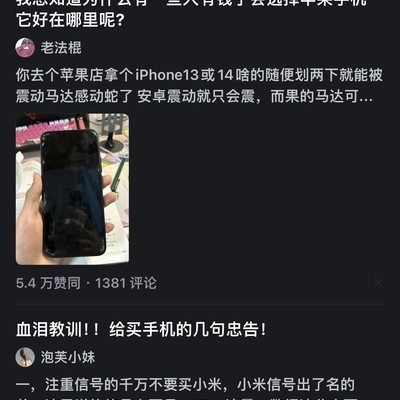��û�п����������Ȧ��APP