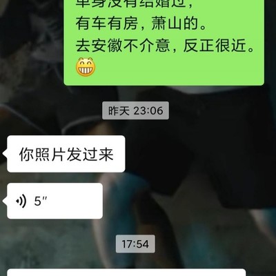 贵州丧偶母亲带子，22万彩礼引社会热议