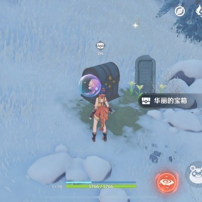 《原神》龙脊雪山石碑解谜攻略,位置与奖励详情?