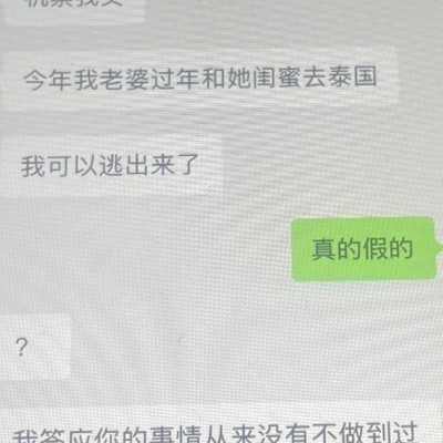 爱情挣扎，难以接受的喜欢与自我抉择