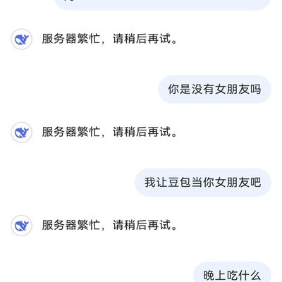 人际关系冷淡，他为何不再理我？